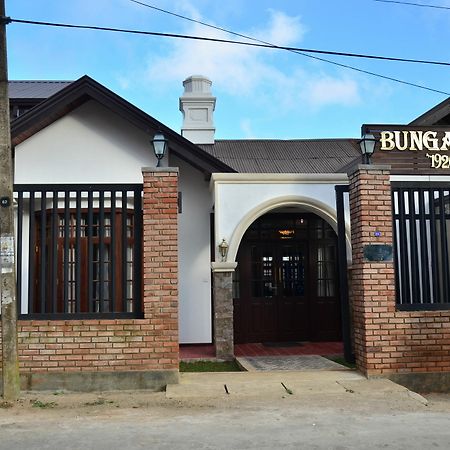 Bungalow 1926 Нувара Елия Екстериор снимка